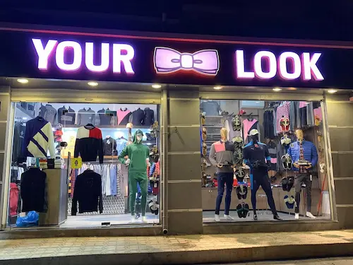 Shop